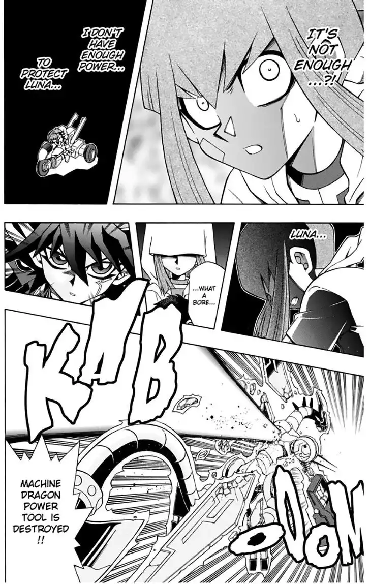 Yu-Gi-Oh! 5D's Chapter 37 5